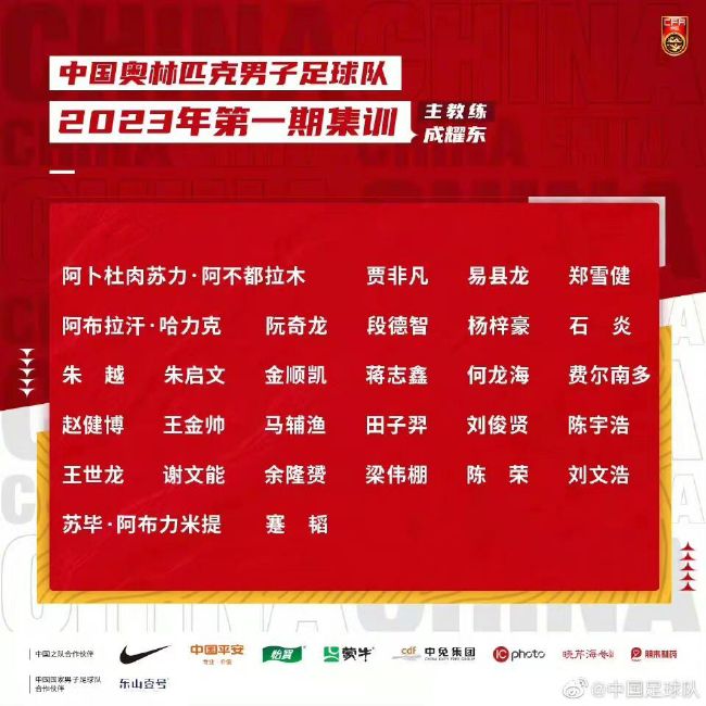还有一种选择就是再次租借努贝尔一年，但拜仁可能会倾向于与努贝尔再续一年，这样就可以避免球员自由离队。